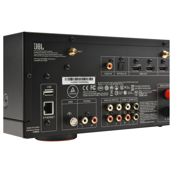 JBL  MA7100HP 7.2-channel 8K High Performance AV Receiver - Image 3